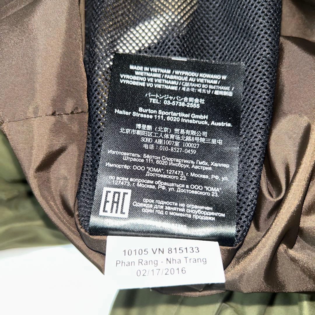 BURTON バートン　ビブパンツ