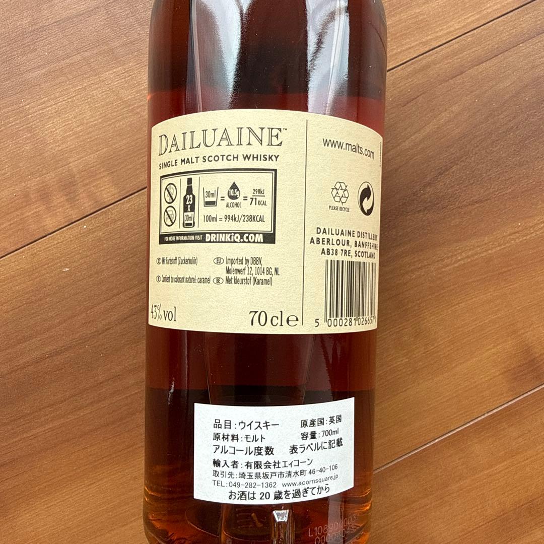 【新品未開封】ダルユーイン 16年 UD花と動物　　　700ml