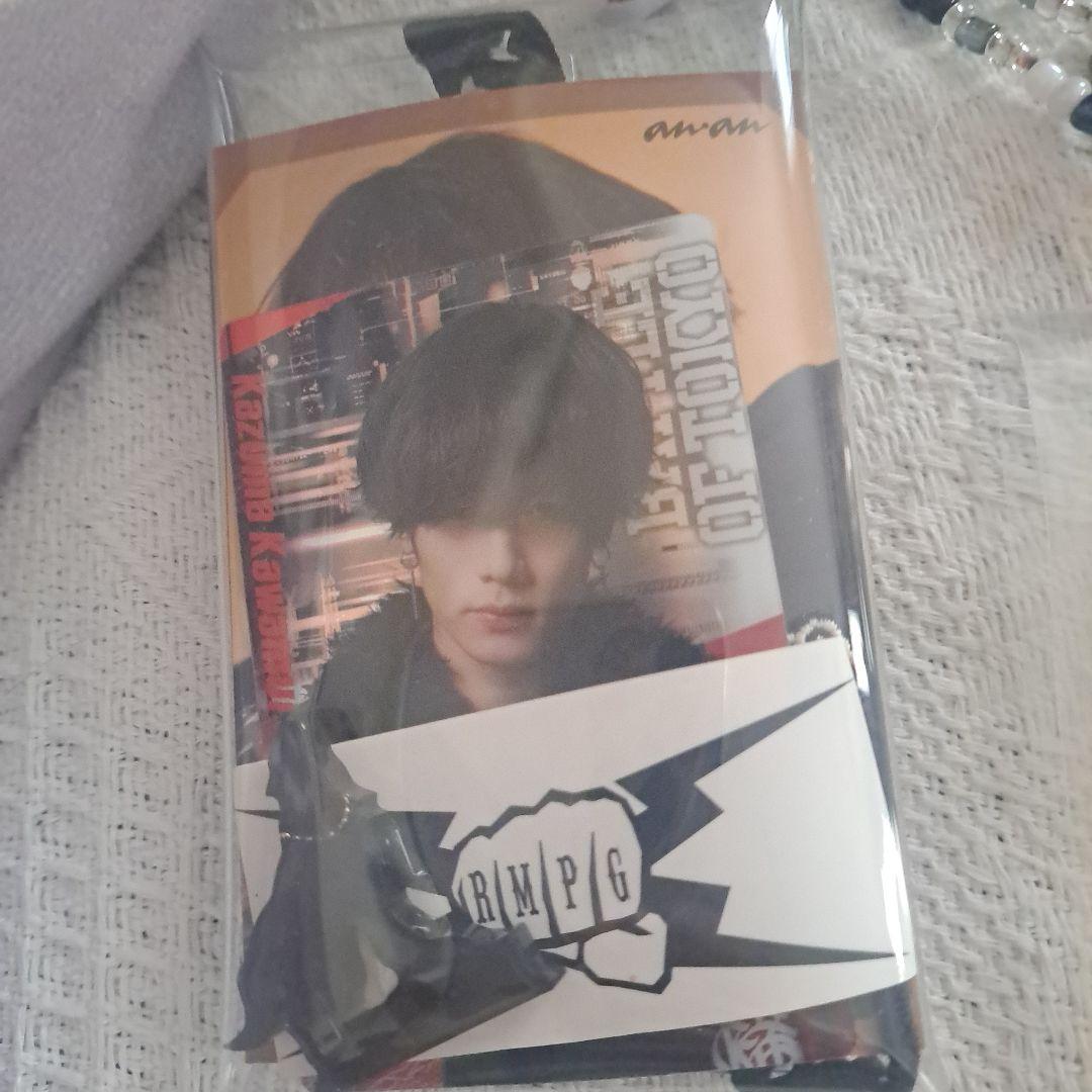 川村壱馬グッズまとめ売り