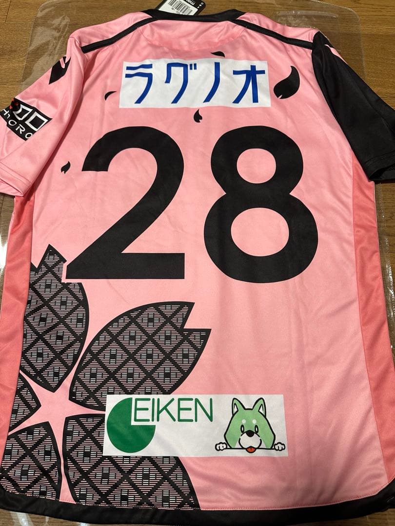 【支給品】 ブランデュー弘前FC ユニフォーム　東北1部リーグ