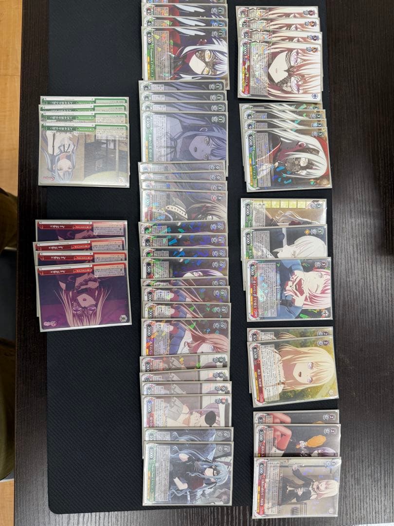 ボ*ん様 ヴァイスシュヴァルツ バンドリ 宝扉 デッキ