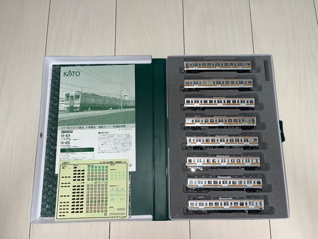 KATO 211系高崎車両センター　Nゲージ　2編成