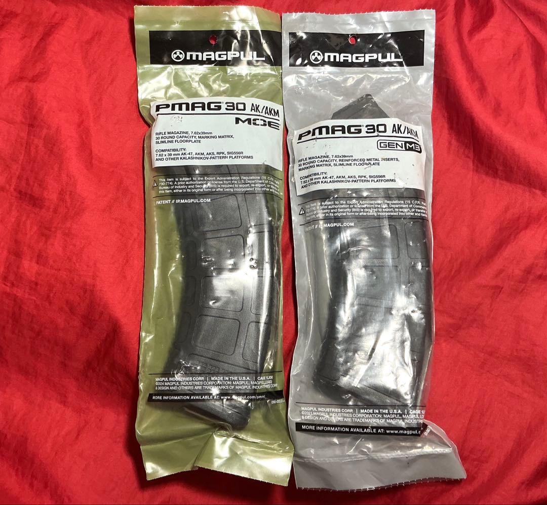 MDNコーポレーション製　89式光像式照準器取付基台　未使用品