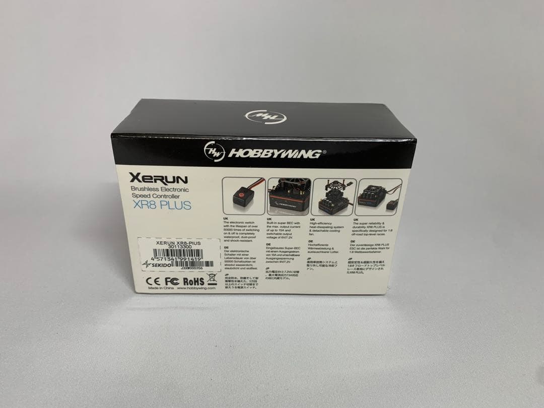 ホビーラジコン hobbywing XERUN XR8 PLUS 4274 SENSORED