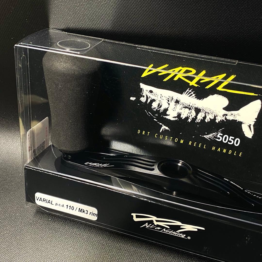 新品★DRT バリアルハンドル VARIAL 110 Mk-3rim