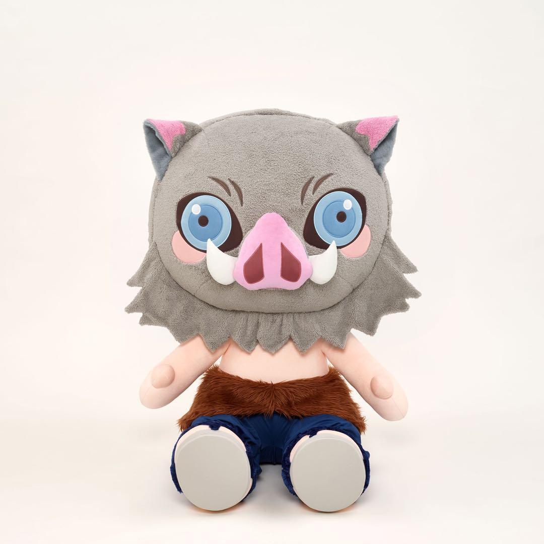 100体限定 超レア！ どきゅーと 伊之助 超特大ぬいぐるみ 鬼滅の刃