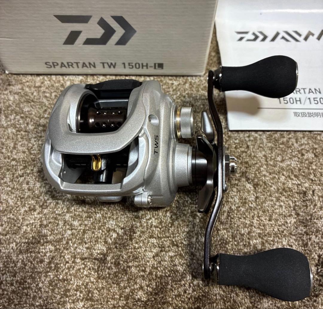 Daiwa Spartan TW 150H-Lスパルタン