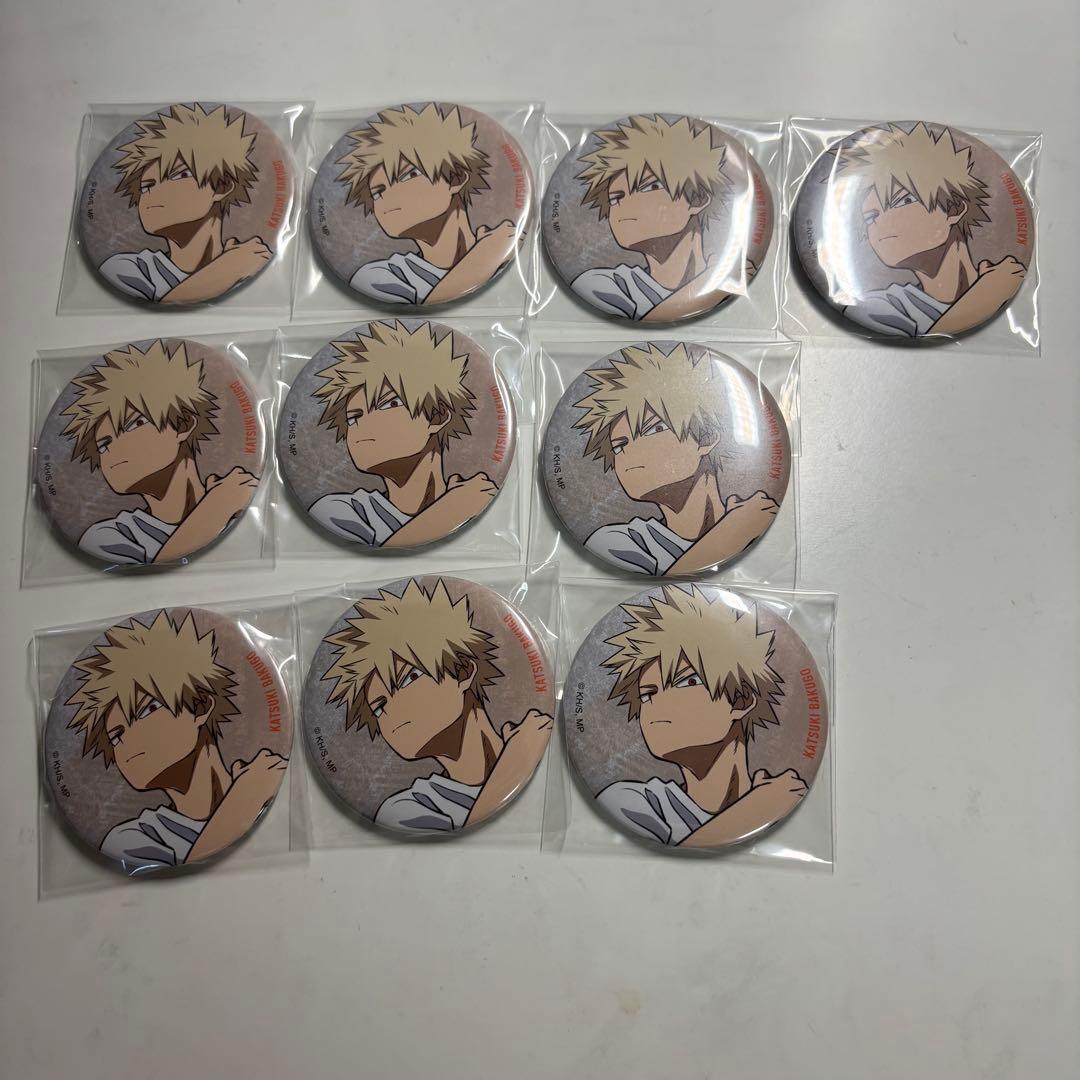 爆豪勝己 ベースヤード 缶バッジ セット