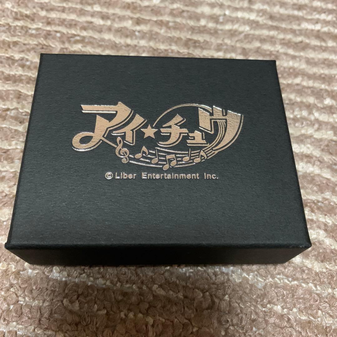 アイチュウ アイ★チュウ ランスロット 一誠　轟一誠　Lancelot レア