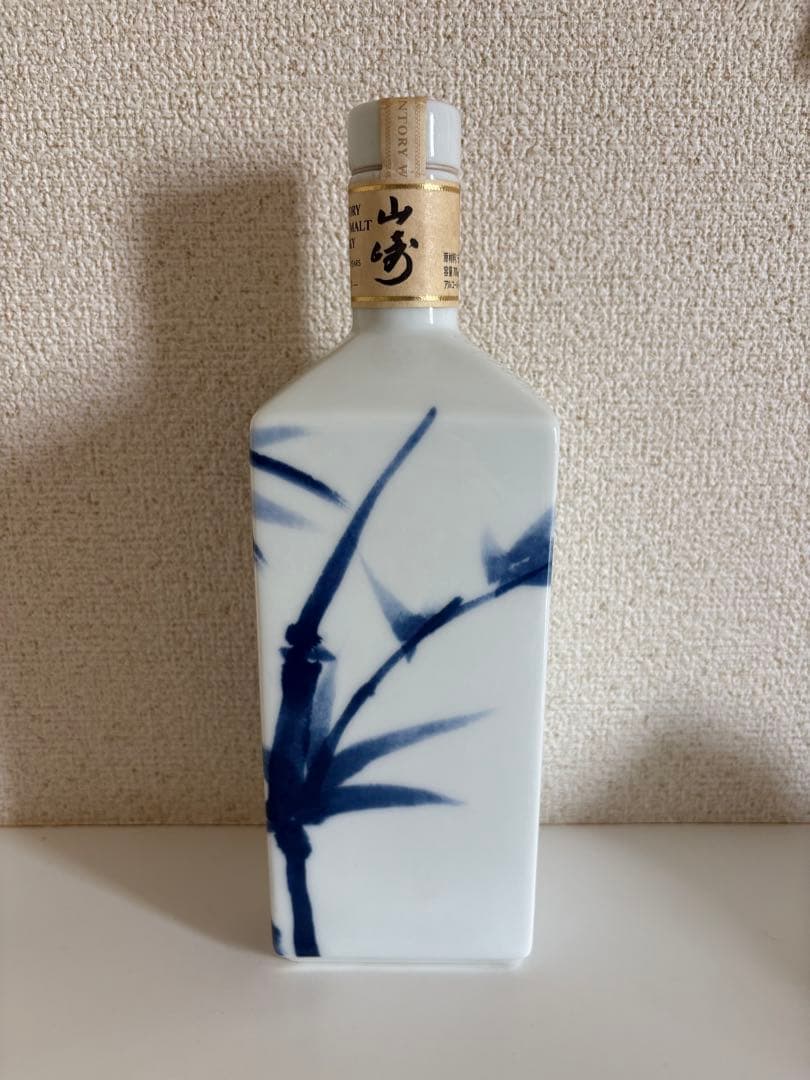 サントリー 山崎12年 未開栓　竹林ボトル
