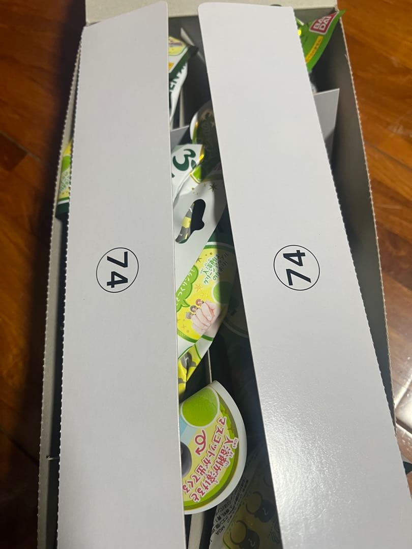 びっくらたまご Mrs.GREEN APPLE 8個セット 箱入り