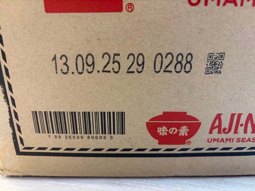 味の素 うま味調味料 1kg×15袋セット