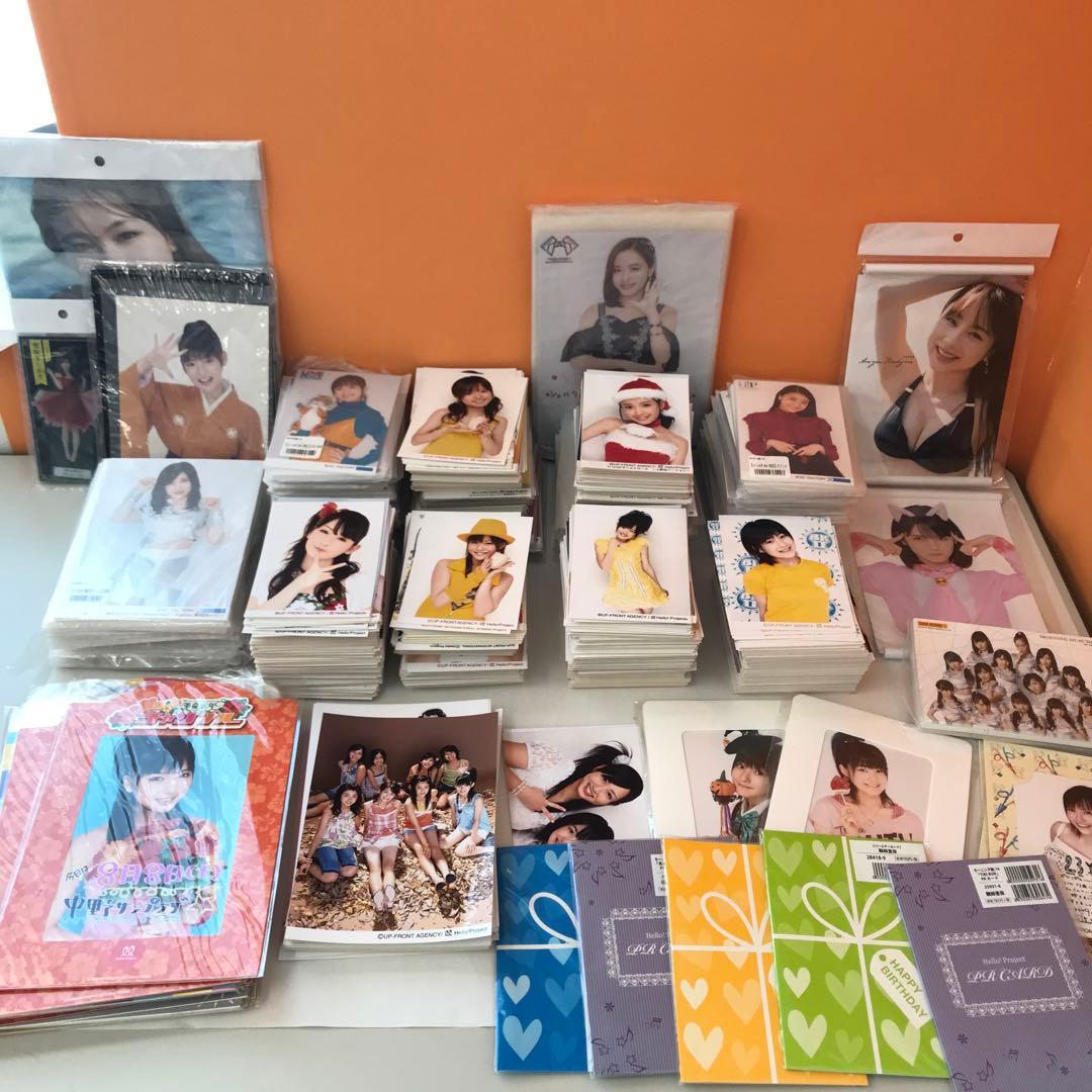 【要確認】ハロープロジェクト 生写真 他 3000点以上 ばら売り不可