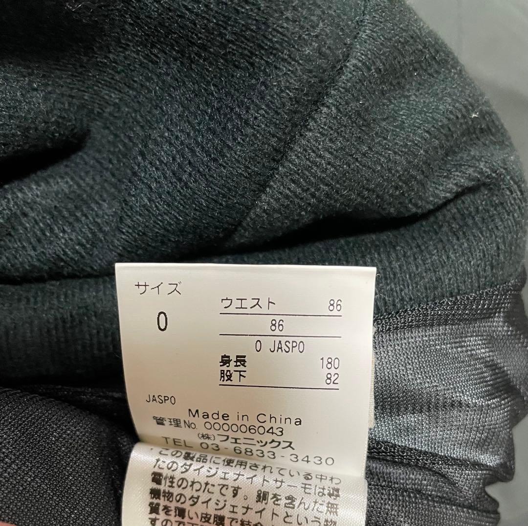 美品　PHENIX スキーパンツ オルカシェル　ダイジェナイトサーモ　サイズO