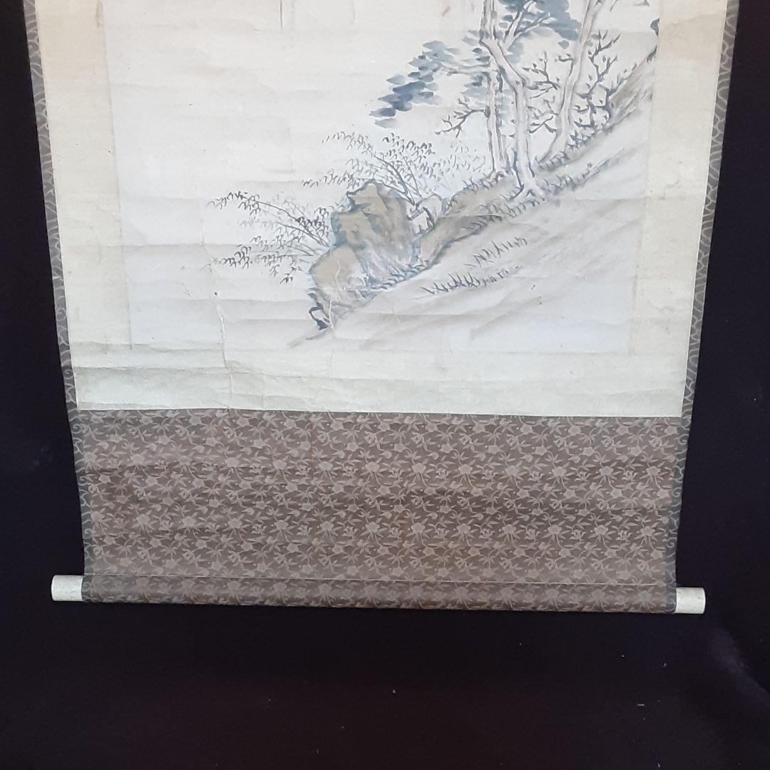 田崎草雲　南画　掛軸　水墨画　真作