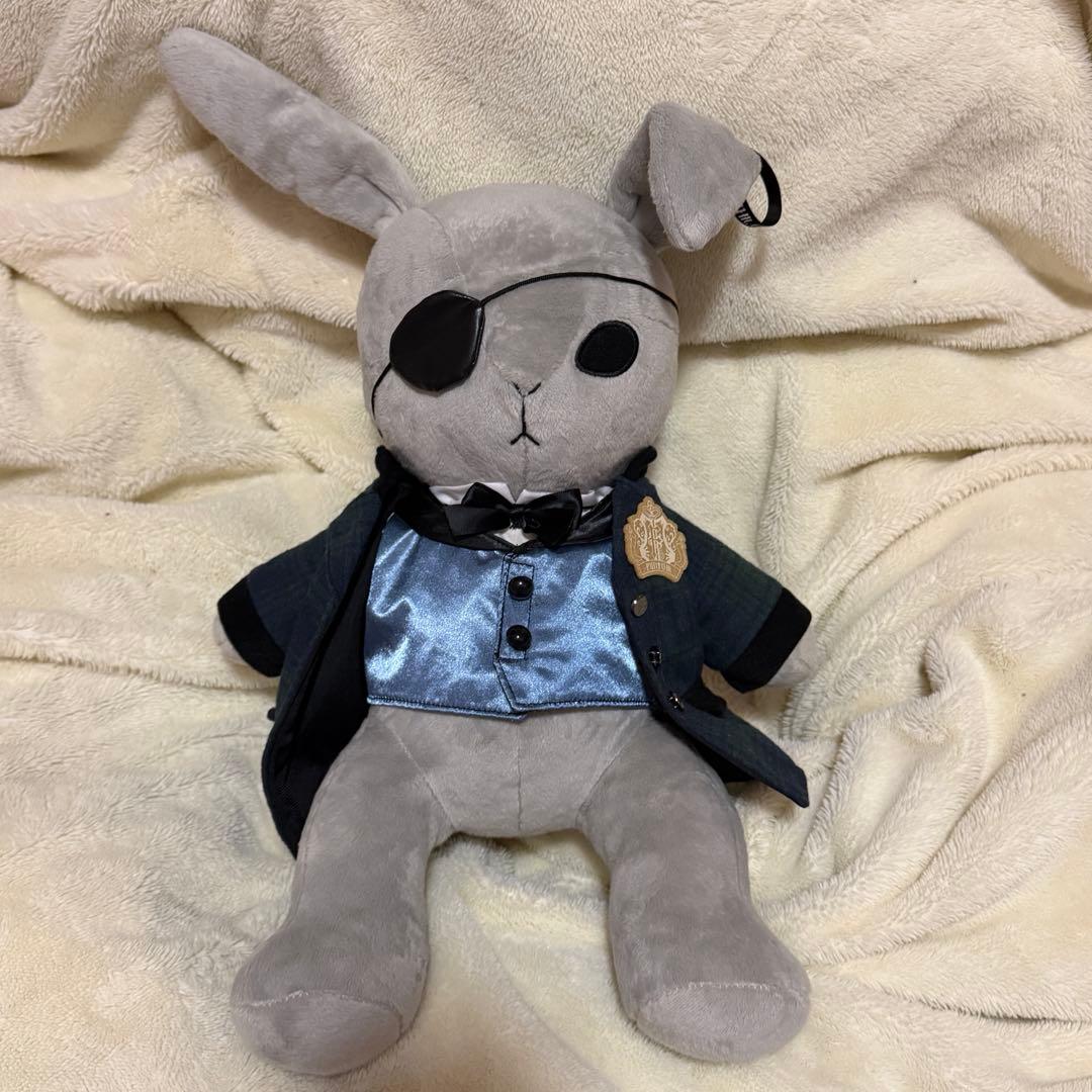 シエル ビターラビット ベーシック