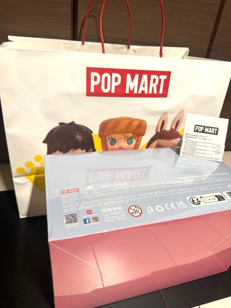 ラブブ　マカロン　THE MONSTERS Exciting Macaron