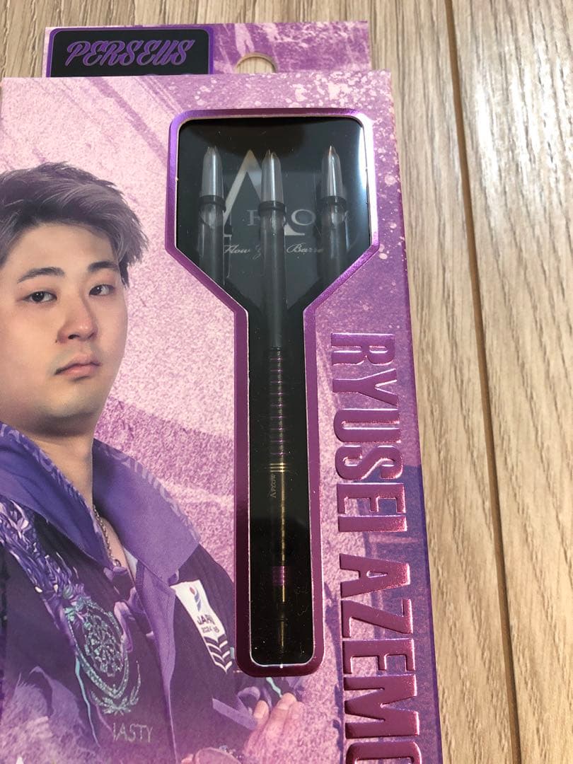 ゆびむし　PERSEUS ダイナスティ　畦元隆成モデル