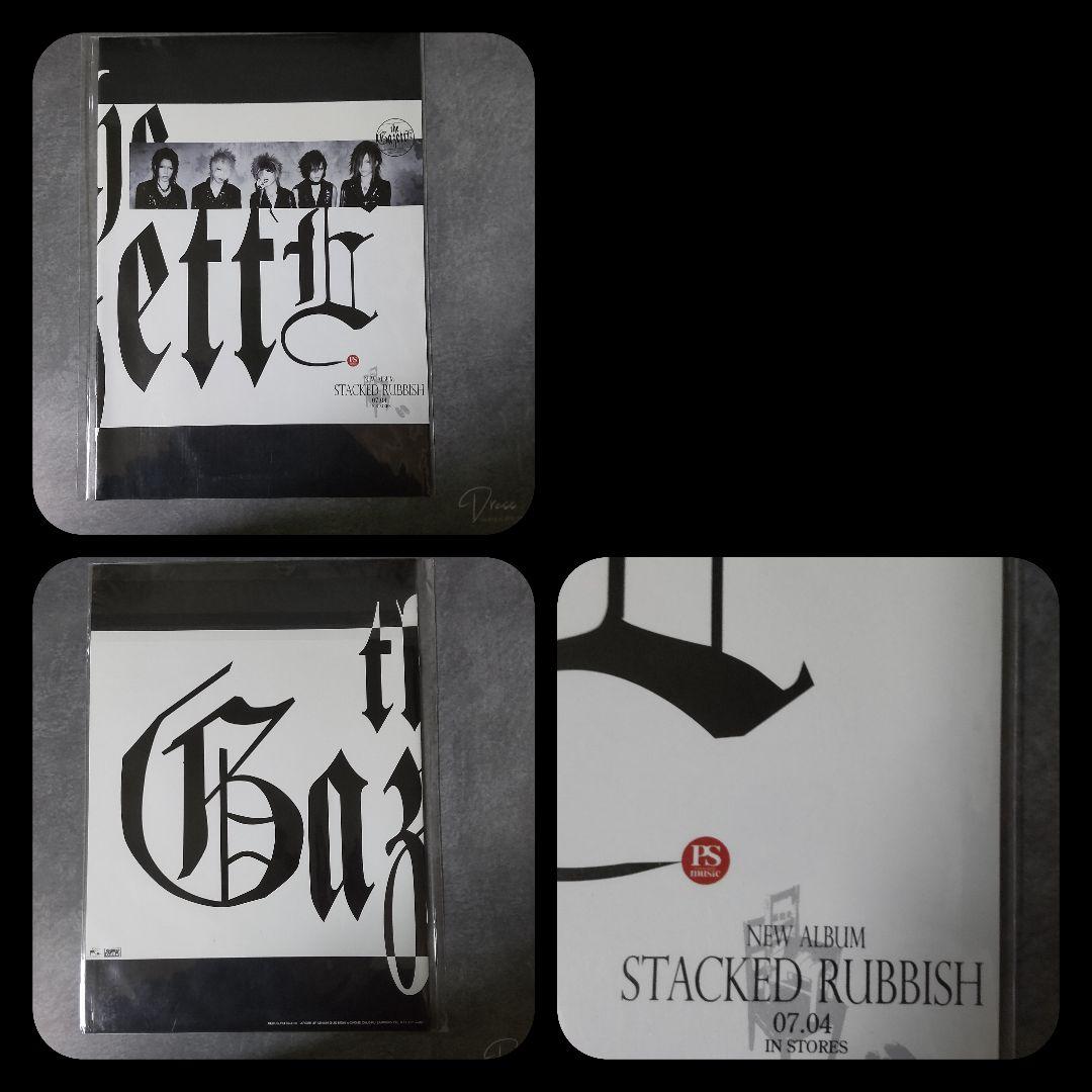 貴重！ガゼット the GazettE★グルグル特典SET V系 ルキ れいた