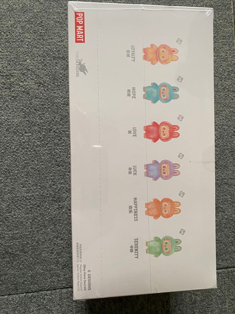 POP MART ラブブ Big into Energy アソートボックス