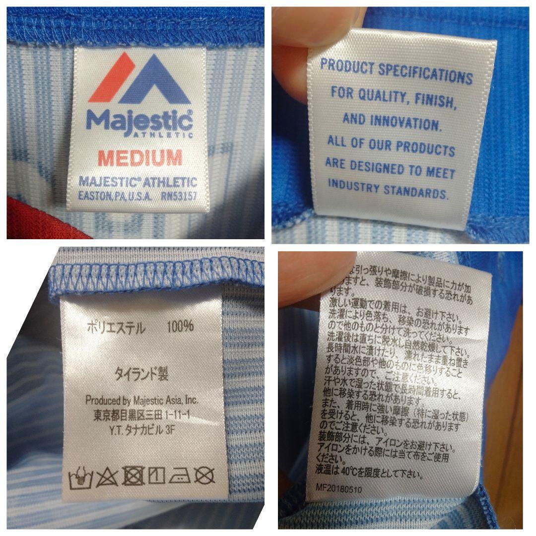 マジェスティック 西武 松井稼頭央 40周年2018獅子風流ユニフォーム M