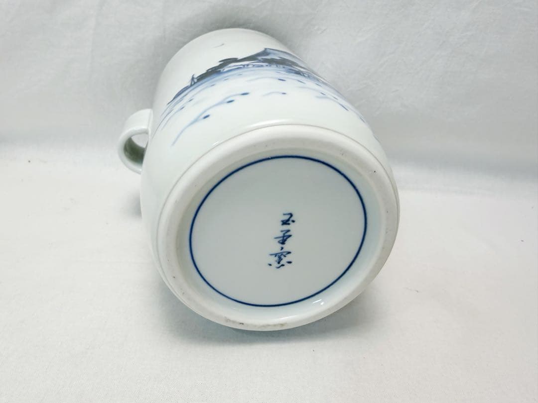 未使用 茶道具 玉堂窯 染付 山水絵 細水指 管耳付 底印 紙箱