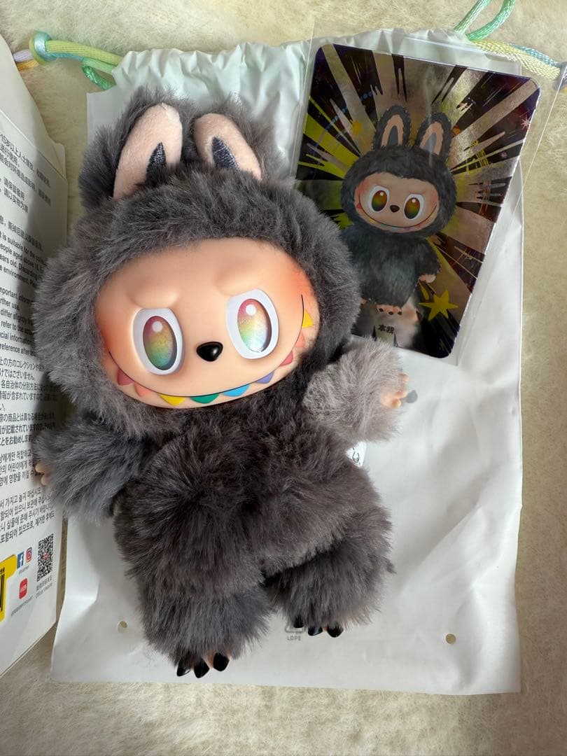 【新品正規品】POPMART LABUBU ラブブエナジー　シークレット