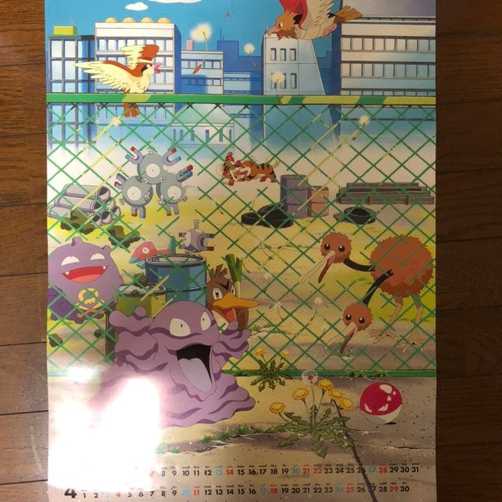 ☆ポケットモンスター カレンダー 1999