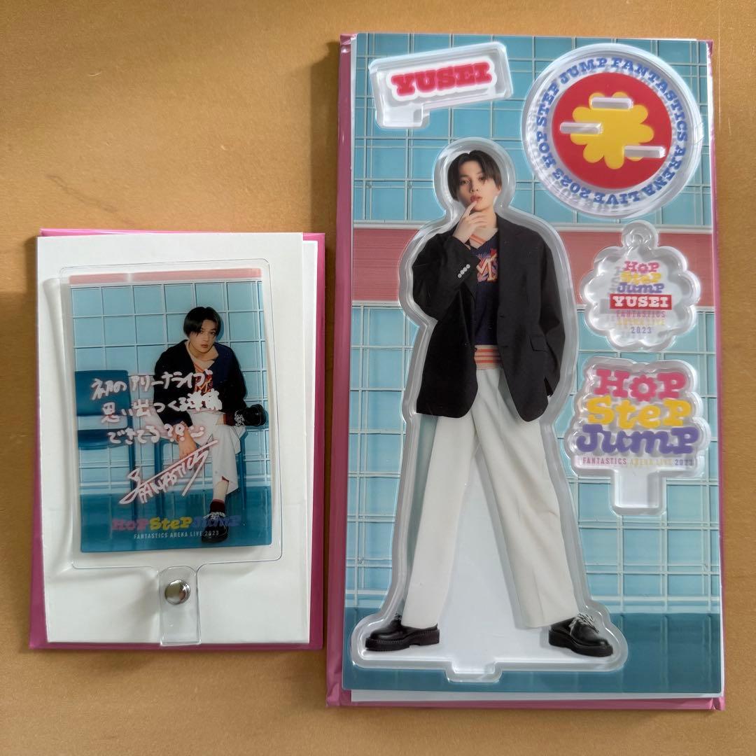 FANTASTICS 八木勇征 アクリルスタンド まとめ売り