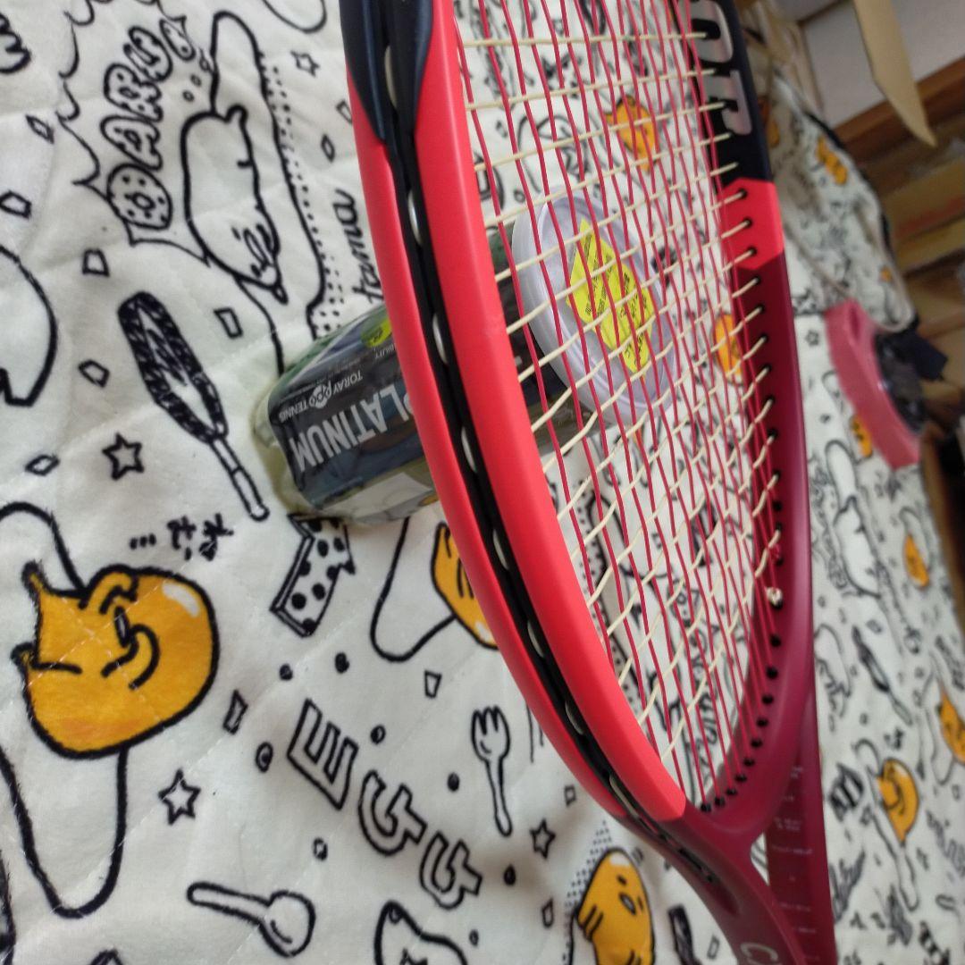 ダンロップ　CX400 G2