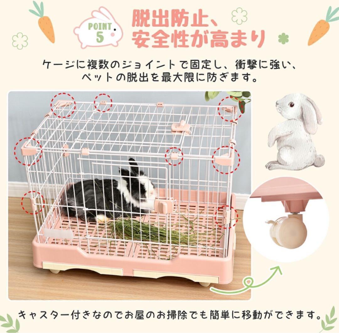 うさぎケージ　ウサギケージ　小動物　ペット用品　グレー　ペットケージ