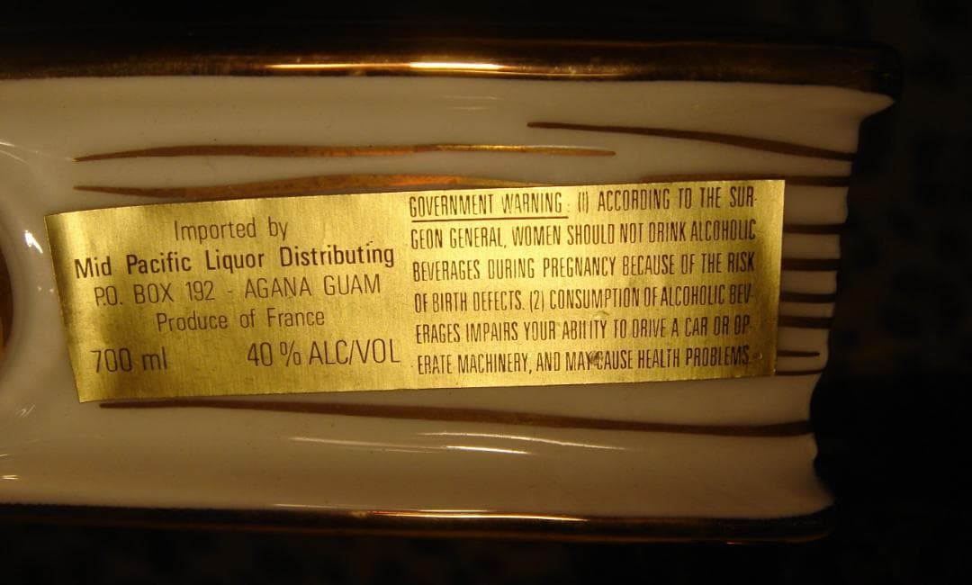 イ*ゴ様 未開栓★ナポレオン ブック３本 （総重量3700g）陶器ボトル★CAM