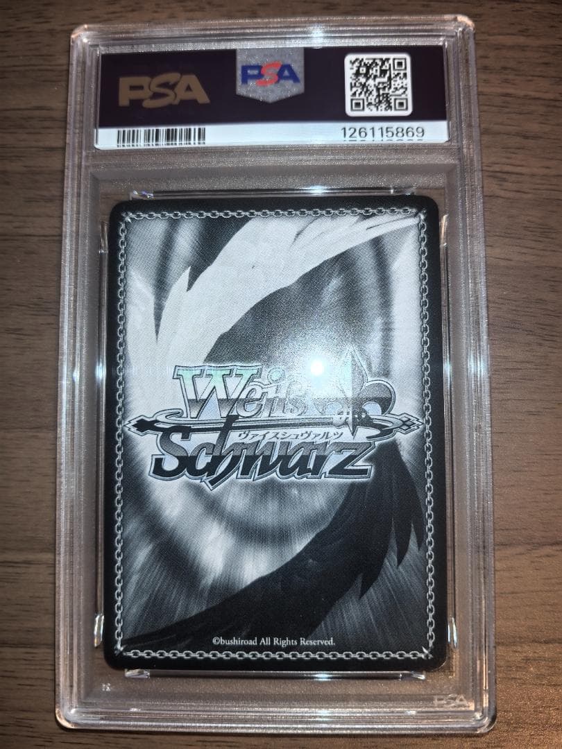 【PSA10連番】ヴァイスシュヴァルツ ご注文はうさぎですか 4枚セット 4連番