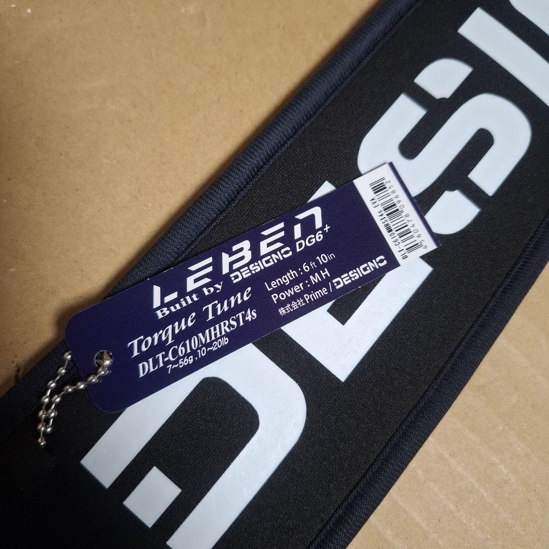 デジーノ レーベン　トルクチューン DLT-C610MHRST4ｓ　EVA