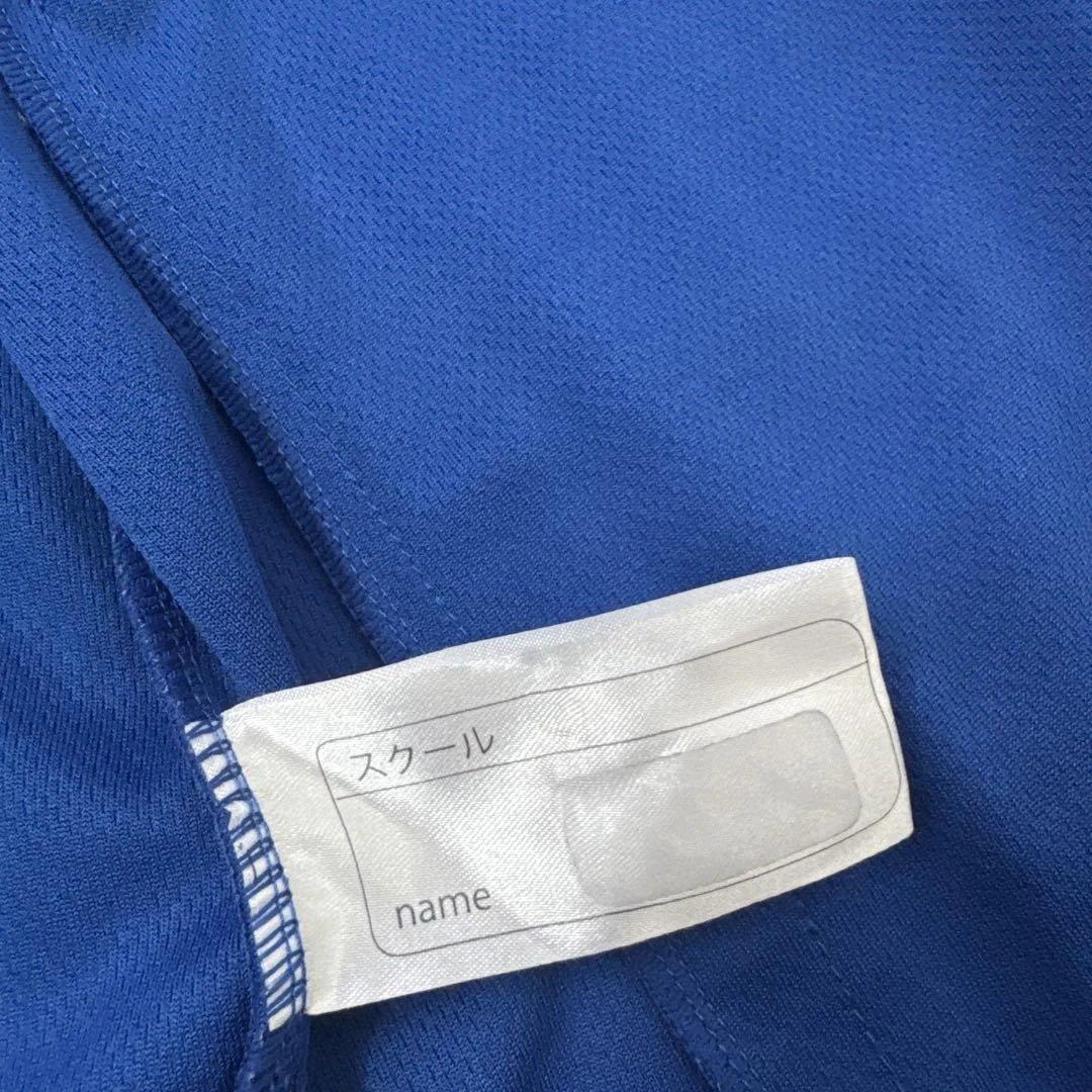 ハーツ　バスケット　ジャージ上下セット