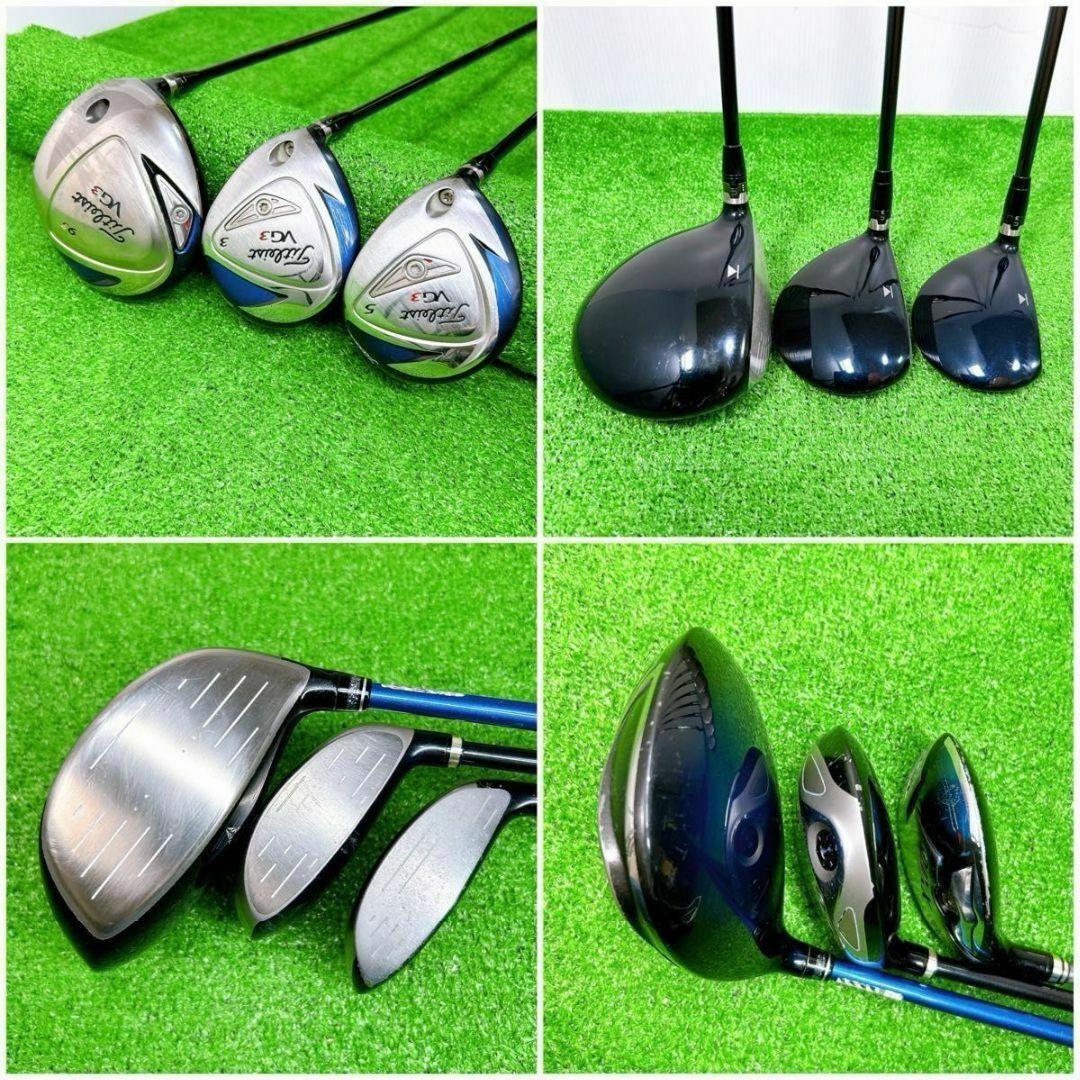 【一流ブランド】タイトリスト VG3 メンズクラブセット 12本 初心者 男性