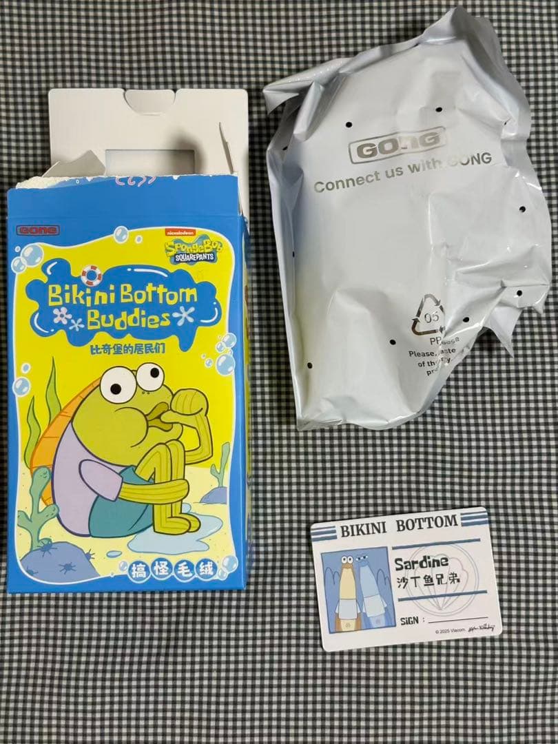 POPMART Bikini BottomBuddiesぬいぐるみ シークレット