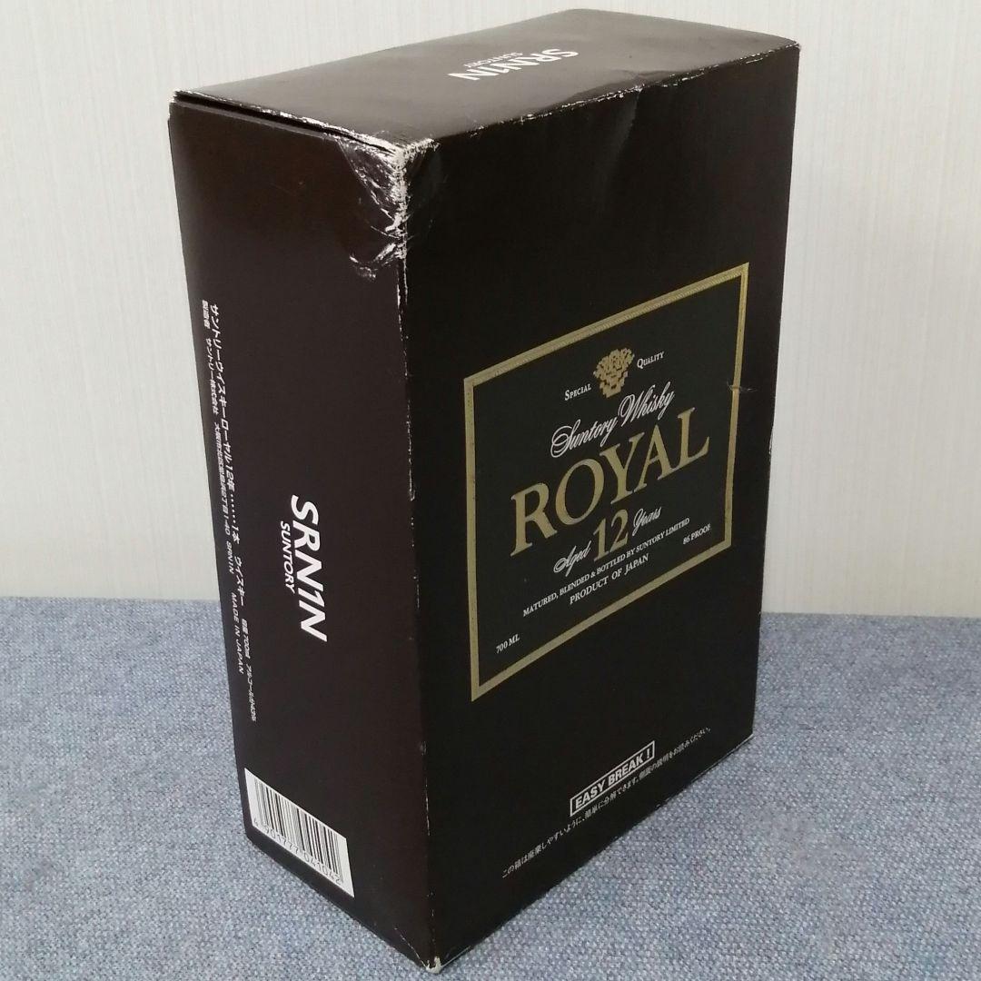 サントリーローヤル12年　黒ラベル　700ml43%　未開栓　箱あり④