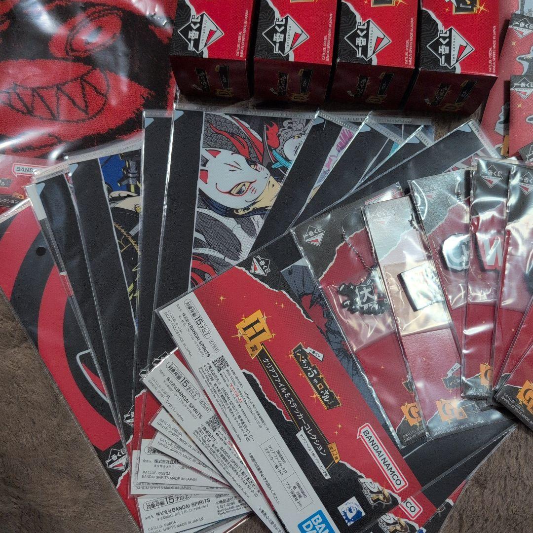 一番くじ　ペルソナ5 ザ・ロイヤル　フルコンプリートセット