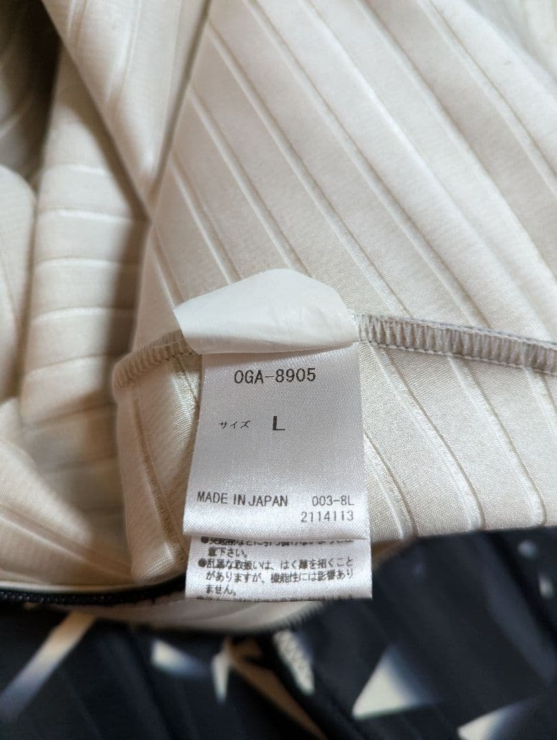 DESCENTE　ワンピース　デサント