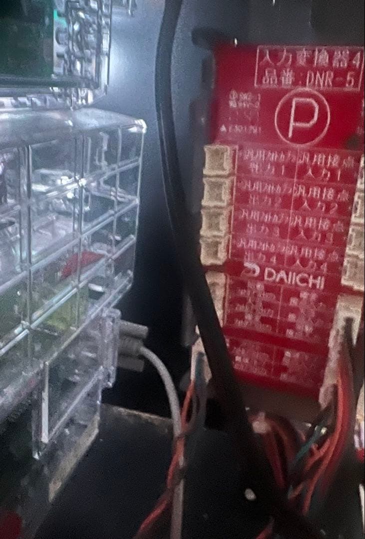 スマパチボックスユニット/データカウンター対応/ほとんどのスマパチ実機に使用可能