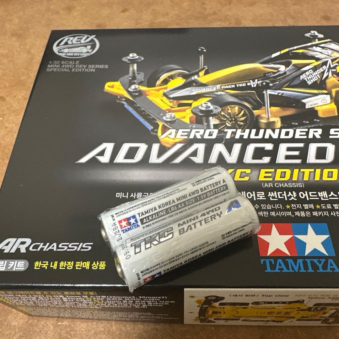 TAMIYA韓国限定エアロサンダーショットアドバンスパックミニ四駆バッテリー付き