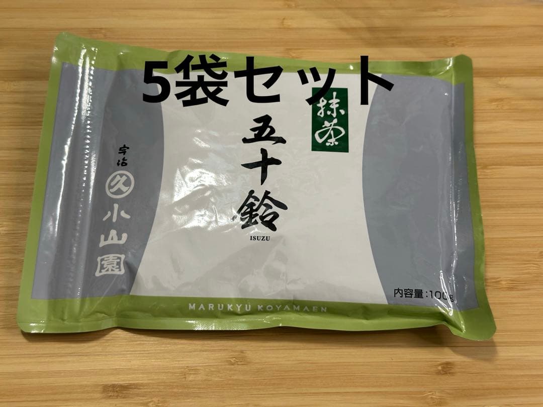 宇治抹茶丸久小山園五十鈴１００グラム5袋