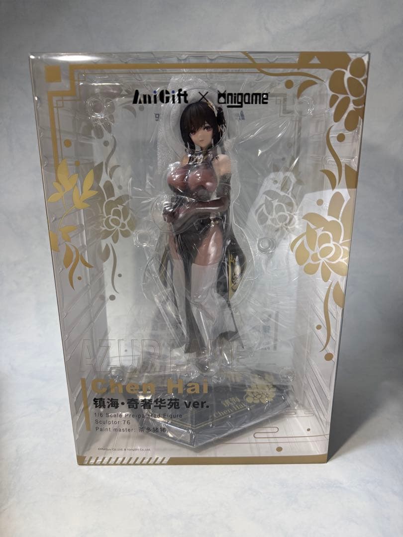 アズールレーン 鎮海 奇響華殿ver. 1/6