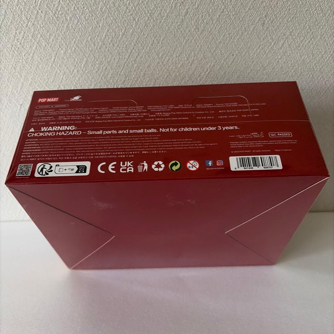 激レア！POPMART LABUBU ザモンスターズアート　ルーブル店限定未開封