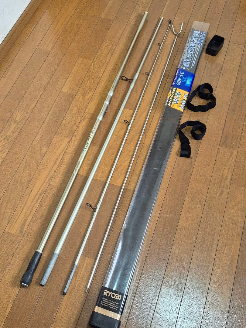 RYOBI PROSKYER 並継XS 33-405 サーフスタンドシングル付き