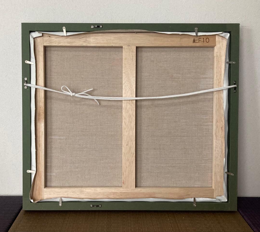 現代アート 油彩肉筆画　サイン有り　抽象絵画F10 マルタ・オノ（小野マルタ)