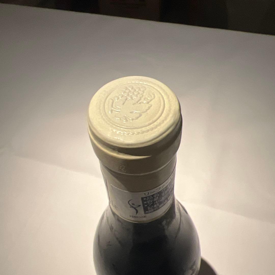 プラシドテノール　2本