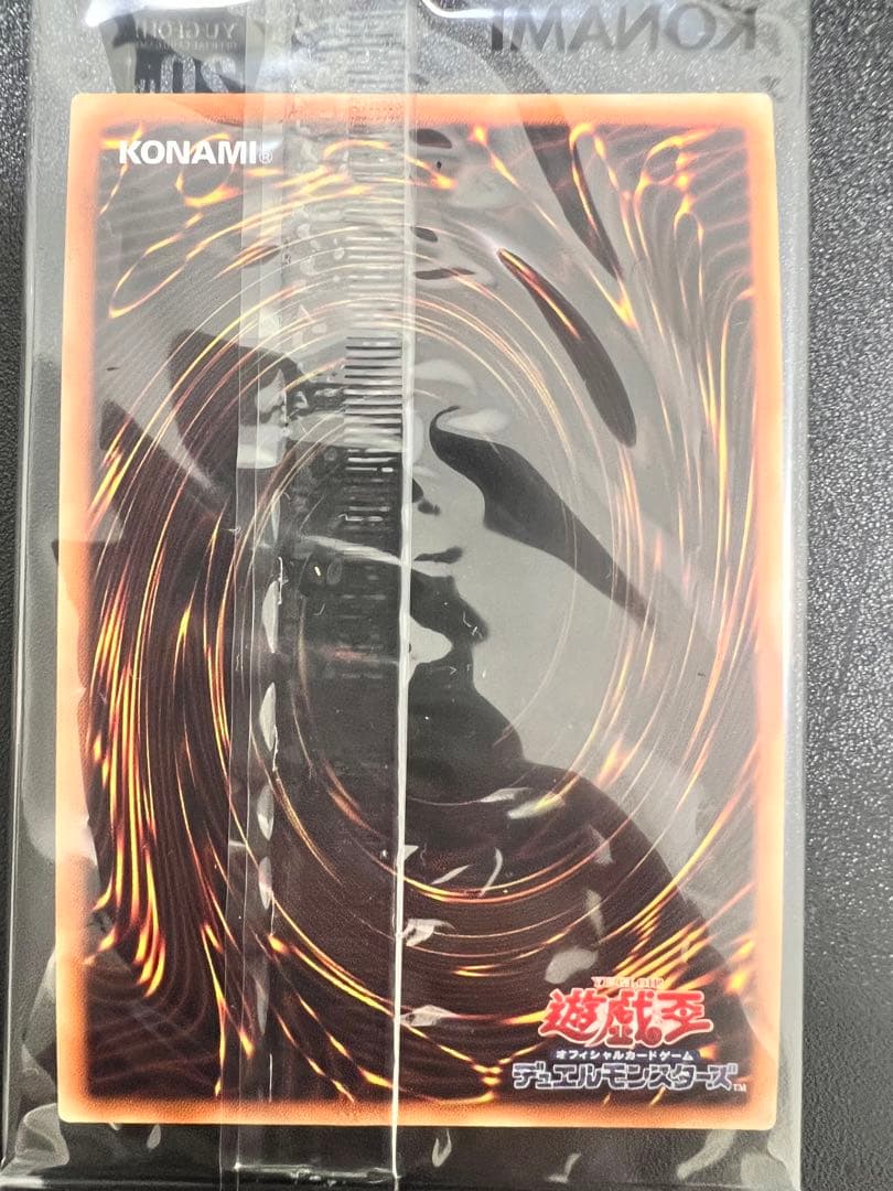 wcs2018.2023遊戯王