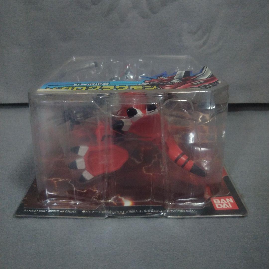 D Real 　ディーリアル　メガログラウモン